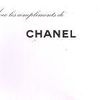 Avec les compliments de Chanel