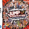 Soluce : Jump ultimate Stars ! DS