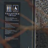 Seulement 30% des toilettes publiques en région bruxelloise accessibles aux femmes