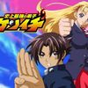 Shijou Saikyou no Deshi Kenichi (vostfr)