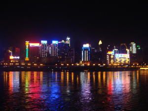 Album - chongqing