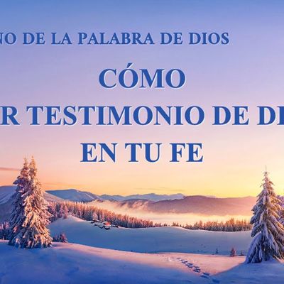 Canción cristiana | Cómo dar testimonio de Dios en tu fe