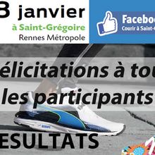 10km Saint-Grégoire 2015 et nouveau record