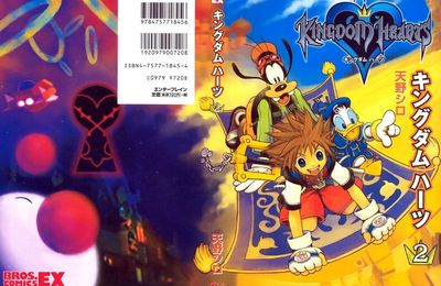 Manga Kingdom Hearts - Volume 2 - Couverture et Sommaire