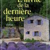 L'invité de la dernière heure