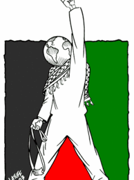 Gaza : Un peuple souffre sous les yeux du monde entier, Paix comme Palestine