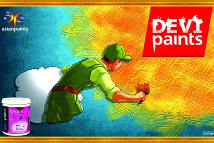 Praveen@Thengamam: Devi Paints &Hard wares Ad