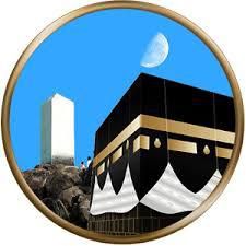 Les insouciants et les paresseux quant à l'obligation du hajj_Sheykh 3abdelQadir El Djouneyd