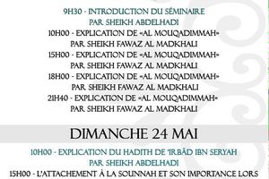 cheikh fawaz al madkhali et cheikh abdelhadi le 23/05 et le 24/05/15 a besancon(25)