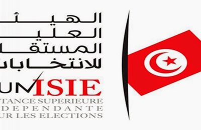 الهيئة العليا المستقلّة للانتخابات : تجاوزات خطيرة في الانتخابات الرّئاسيّة