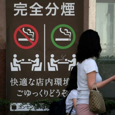 Tokyo adopte un arrêté anti-cigarette plus sévère en vue des JO