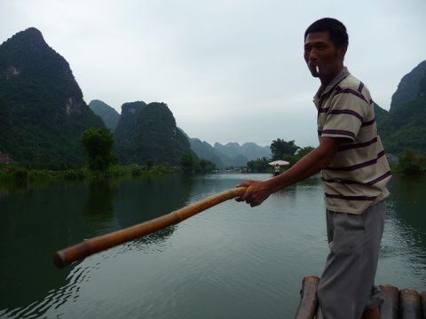 Album - Yangshuo