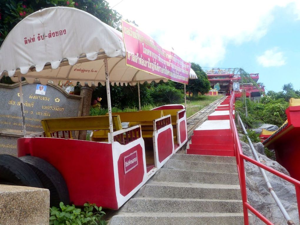 Koh Sichang (3) - Saan Chao Pho Khao Yai