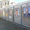 Election présidentielle 1er tour - France : Presidential vote