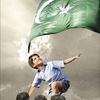 Very Beautiful and Cute Chilren - Pakistan Flag