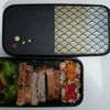 Bento n°1, goûter