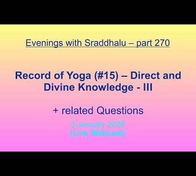 Discrimination intutituve 