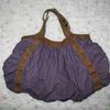 Piou bag SESSUN carreaux violets mauves