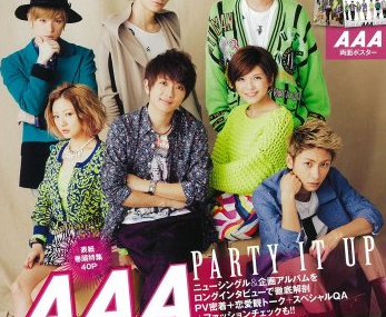 [Mag] B=PASS 04/13, Cover with AAA