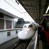 Voyage à Kyoto