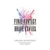 Final Fantasy Brave Exvius OST CD2 01 Great Voyage