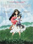 Les Enfants Loups - Ame &amp; Yuki