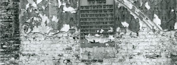 Exposition sur les Ghettos au Mémorial de la Shoah