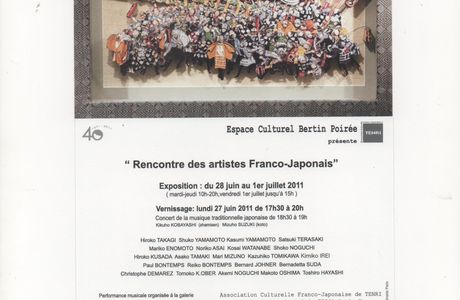 Rendez-vous à l'Exposition avec des artistes de N.A.C. / " RENCONTRE des artistes Franco-Japonais" du 28 juin au 1er juillet 2011 à l'espace Culturel Bertin Poirée
