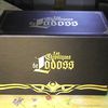 Lodoss box