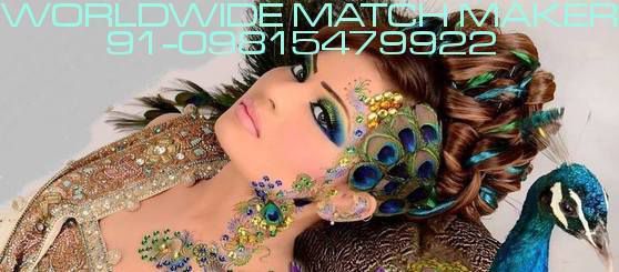 DUBAI MATRIMONIAL 91-09815479922