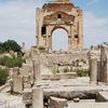 Séjour archéologique dans l'ouest de la Tunisie : Dougga, Bulla Regia, Mactar, Chemtou, Sufetula, ...