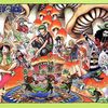 one piece 361,362 et 363