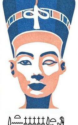 La reine Néfertiti a 100 ans !