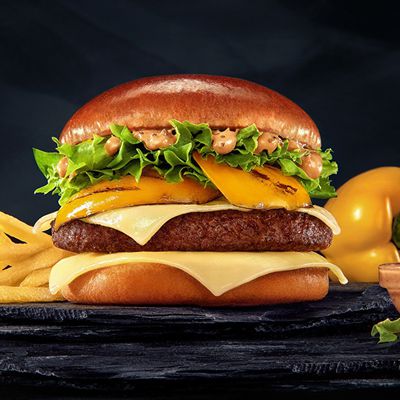 Bon appétit - Nourriture - Hamburger - Poivron - Frites - Wallpaper - Free