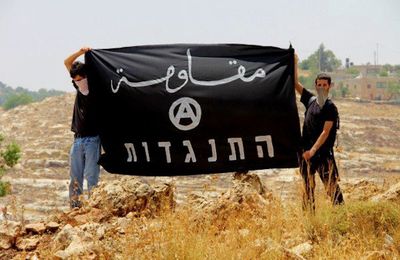 ★ CAPITALISME ET ÉTAT = GUERRE ! 