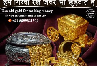 Grab Money Against Gold