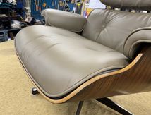 Un eames - Orange