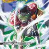 Eyeshield 21 - scan - 149 fr DDL