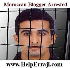 Maroc: deux ans de prison pour un blogueur