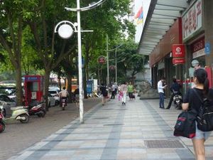 La promenade continue