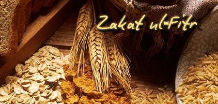 Zakat Al Fitr Receuil de fatawas