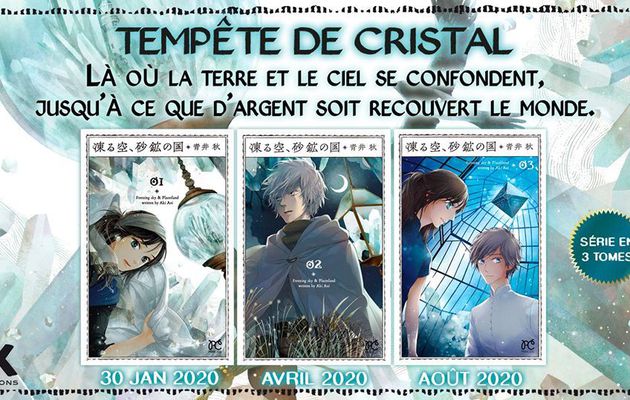 Annonce Manga chez Komikku : TEMPÊTE DE CRISTAL : Là où la terre et le ciel se confondent, jusqu’à ce que d’argent soit recouvert le monde