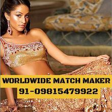 MANGLIK BRIDES GROOM 91-09815479922 MANGLIK BRIDES GROOM 91-09815479922 MANGLIK BRIDES GROOM 91-09815479922