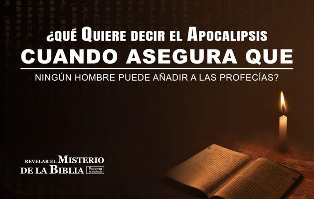 Película evangélica "Revelar el misterio de la Biblia" Escena 3 