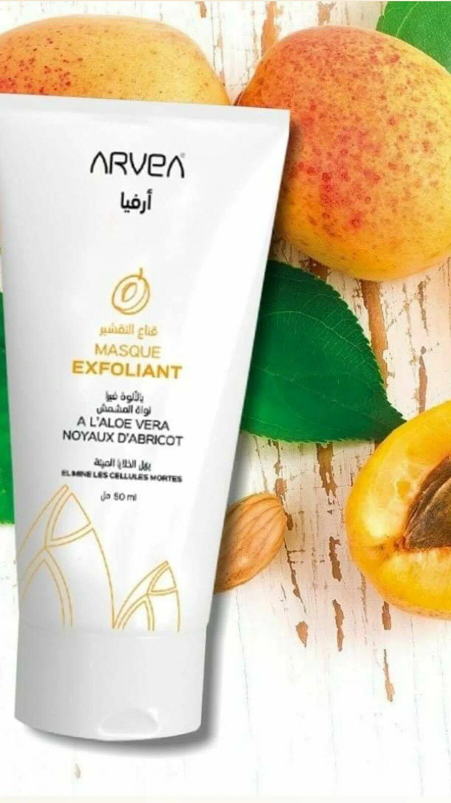 exfoliant masque arvea inscription algerie