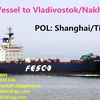 Break Bulk Vessel from Shanghai to Vladivostok/Nakhodka Logistic Service