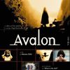 Avalon [critique de film]