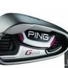 Reviews Of New PING G20 Series