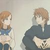 Bokura Ga Ita (C'était nous) en streaming