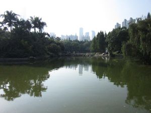 Le parc de Zhujiang Newtown